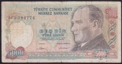 7.EMİSYON 1.TERTİP 5000 LİRA A09 084774 TEMİZ