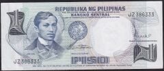 Filipinler 1 Piso 1969 Çok Çok Temiz+ Pick 142