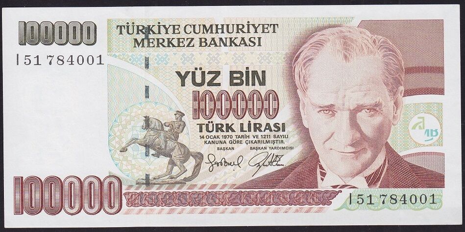 7.Emisyon 3.Tertip 100000 Lira I51 784001 Çilaltı