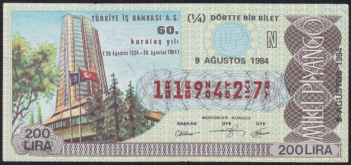 1984 9 Ağustos Çeyrek Bilet - N Serisi