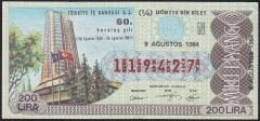 1984 9 Ağustos Çeyrek Bilet - N Serisi