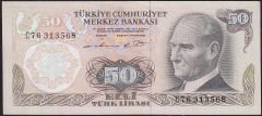 6.Emisyon 1.Tertip 50 Lira C76 313568 Çilaltı