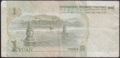 ÇİN 1 YUAN 1999 ÇOK TEMİZ Z SERİSİ