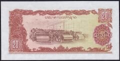 Laos 20 Kip 1979 ÇİL Pick 28 ( 4999191 )