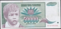Yugoslavya 50000 Dinar 1992 Çok Temiz +