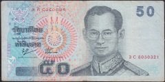 Tayland 50 Baht 2004 Çok Temiz