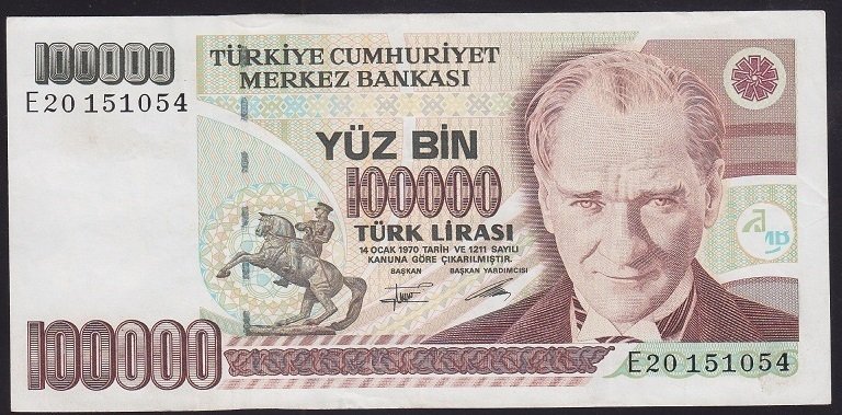 7.EMİSYON 2.TERTİP 100000 LİRA E20 151054 ÇÇT eski kağıt para fiyatları