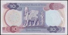 IRAK 10 DİNAR 1973 ÇÇT ÇİLALTI