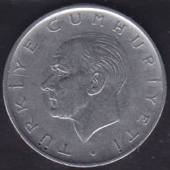 1965 Yılı 1 Lira Düz