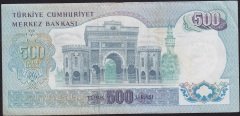 6.Emisyon 2.Tertip 500 Lira I25 174662 Çok Temiz+