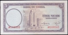 Çin 5 Yuan 1937 ÇİLALTI ( Kat Yok) Pick 80