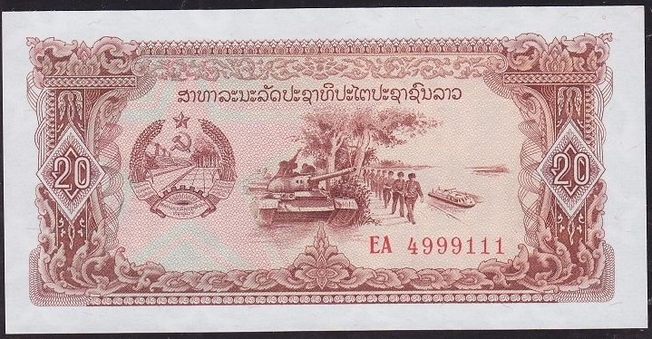 Laos 20 Kip 1979 ÇİL Pick 28 ( 4999111 )