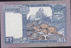 Nepal 1 Rupee 1974 - 1991 Çok Çok Temiz+ Pick 22/d