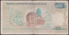 7.EMİSYON 1.TERTİP 5000 LİRA A11 109863 ÇOK TEMİZ
