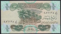 IRAK 1/4 DİNAR 1979 ÇÇT ÇİLALTI