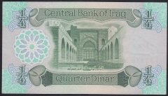 IRAK 1/4 DİNAR 1979 ÇÇT ÇİLALTI