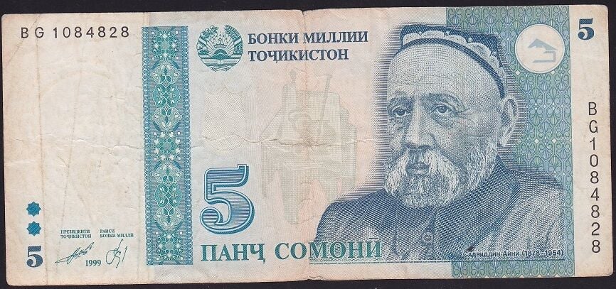 Tacikistan 5 Somoni 1999 Çok Temiz