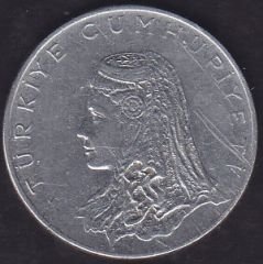 1977 Yılı 50 Kuruş