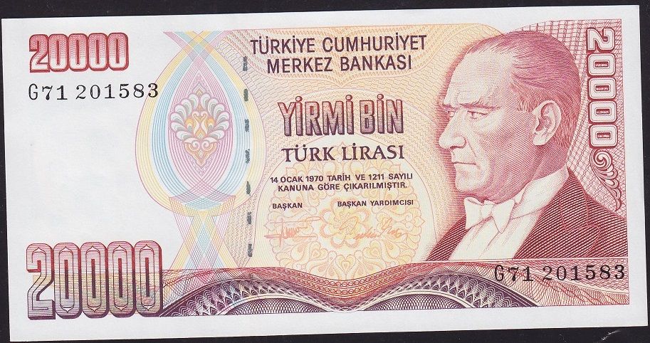 7.Emisyon 2.Tertip 20000 Lira G71 201583 Çil