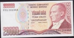 7.Emisyon 2.Tertip 20000 Lira G71 201583 Çil