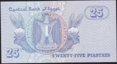 Mısır 25 Piastres 2008 Çil ( 111 )Pick 57h