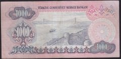 6.EMİSYON 3.TERTİP 1000 LİRA F02 000006 ÇOK TEMİZ (GÜZEL NUMARA)
