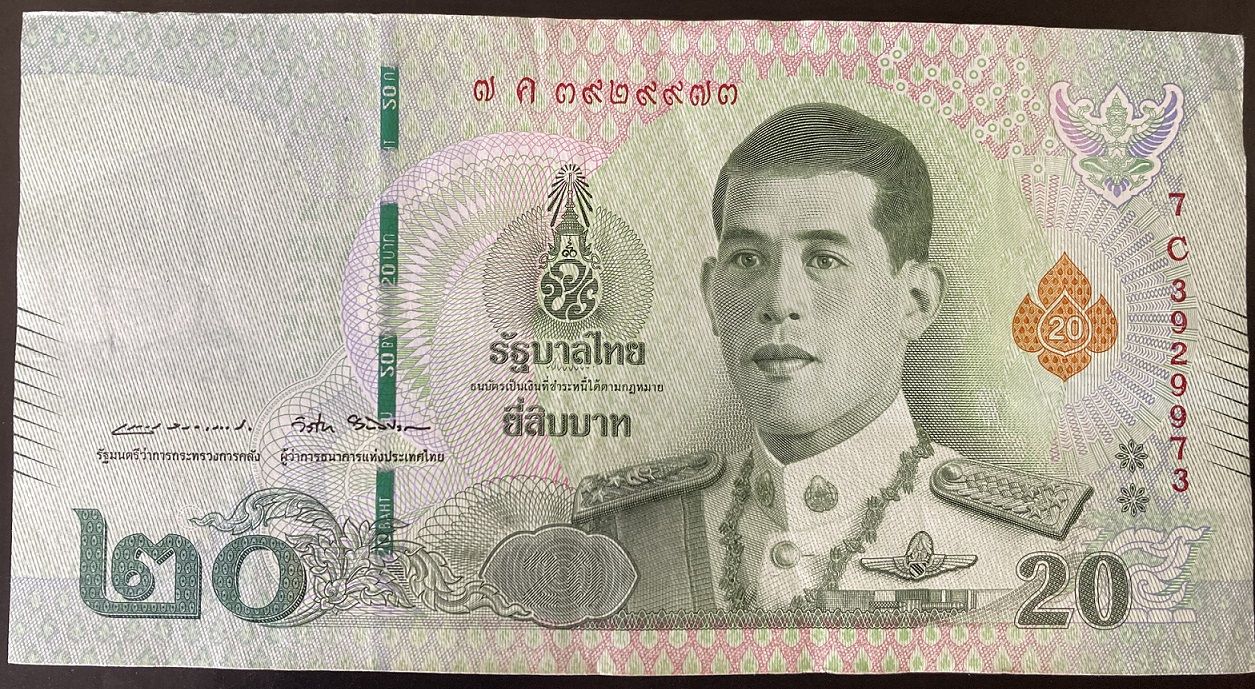 Tayland 20 Baht 2018 Çok Temiz+ Pick 135