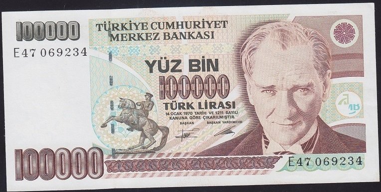 7.EMİSYON 2.TERTİP 100000 LİRA E47 069234 ÇİLALTI