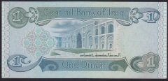 IRAK 1 DİNAR 1980 ÇÇT ÇİLALTI