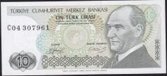7.Emisyon 1.Tertip 10 Lira C04 307961 Çil