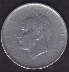 1966 Yılı 1 Lira Ters