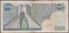 İran 200 Riyal 1974 Çok Temiz