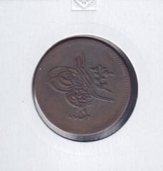 1255 / 19 Abdulmecid 10 Para