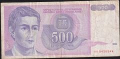 Yugoslavya 500 Dinar 1992 Çok Temiz ( AA )