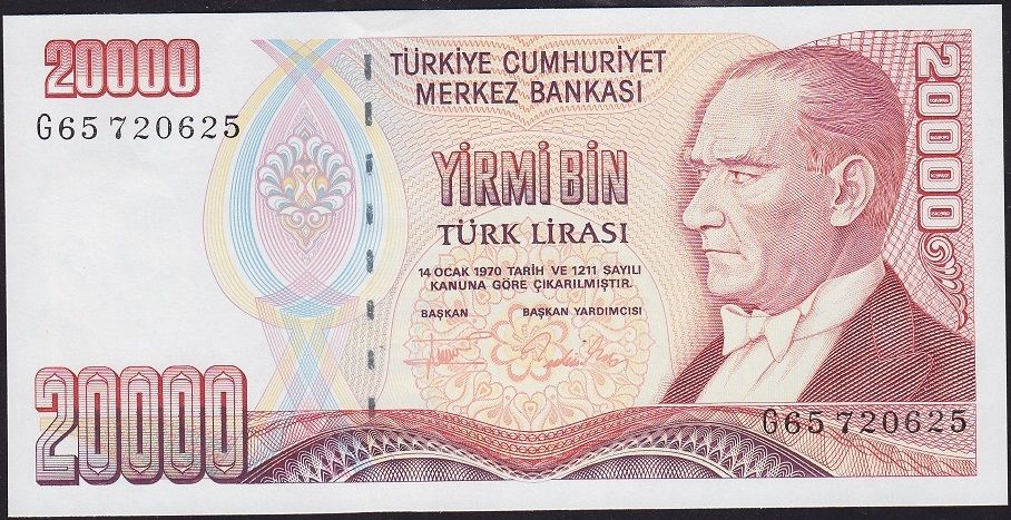 7.Emisyon 2.Tertip 20000 Lira G65 720625 Çilaltı Çil