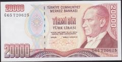 7.Emisyon 2.Tertip 20000 Lira G65 720625 Çilaltı Çil