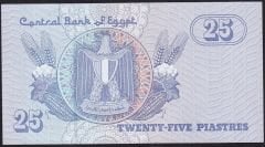 Mısır 25 Piastres 2008 Çil Pick 57h