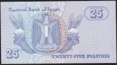 Mısır 25 Piastres 2008 Çil Pick 57h