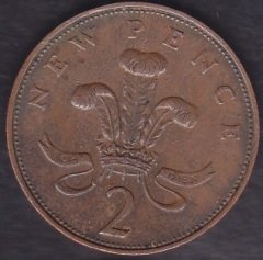 İNGİLTERE 2 PENCE 1971 eski paralar nereye satılır