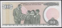 7.Emisyon 2.Tertip 10 Lira D08 623787 Çil