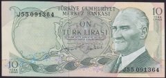 6.EMİSYON 2.TERTİP 10 LİRA J55 091364 ÇİLALTI ÇİL