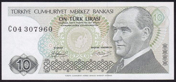 7.Emisyon 1.Tertip 10 Lira C04 307960 Çil
