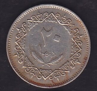 Libya 20 Dirhem 1979