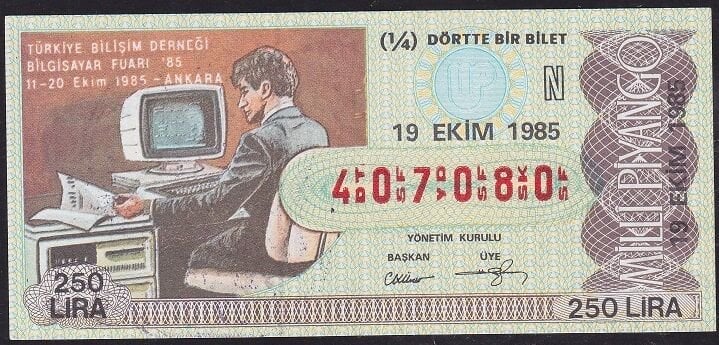 1985 19 Ekim Çeyrek Bilet - N Serisi