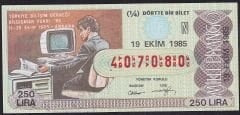 1985 19 Ekim Çeyrek Bilet - N Serisi