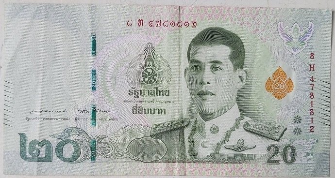 Tayland 20 Baht Çok Temiz +