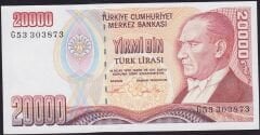 7.Emisyon 2.Tertip 20000 Lira G53 303873 Çilaltı Çil