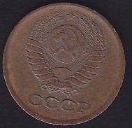 RUSYA 1 KOPEK 1974