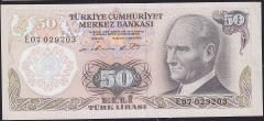 6.Emisyon 1.Tertip 50 Lira E07 029203 Çok Çok Temiz+