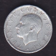 1981 Yılı 1 Lira